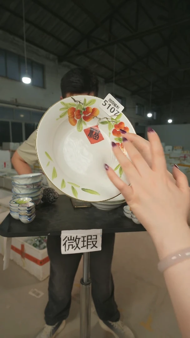 碗景德镇高温釉下手绘陶瓷