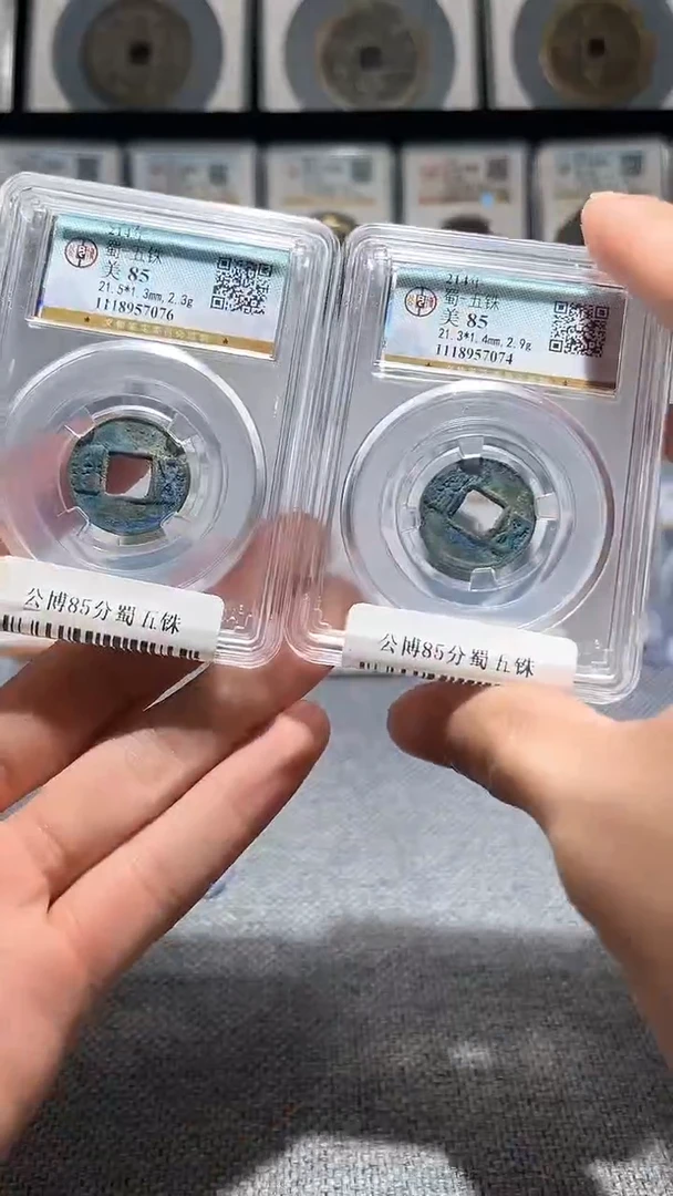 铜A377啊啊啊啊啊啊啊啊蜀五