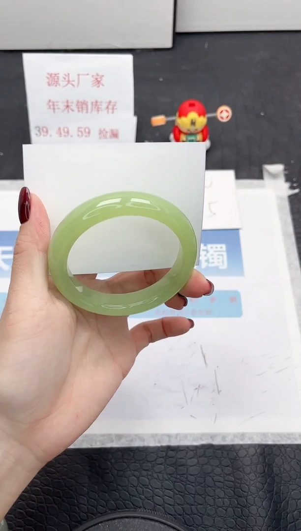 【闪购商品】石英质玉手镯未镶嵌256-56