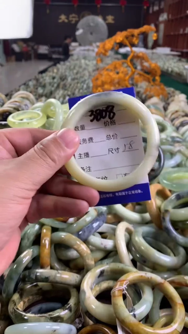 未镶嵌蛇纹石玉手镯3808