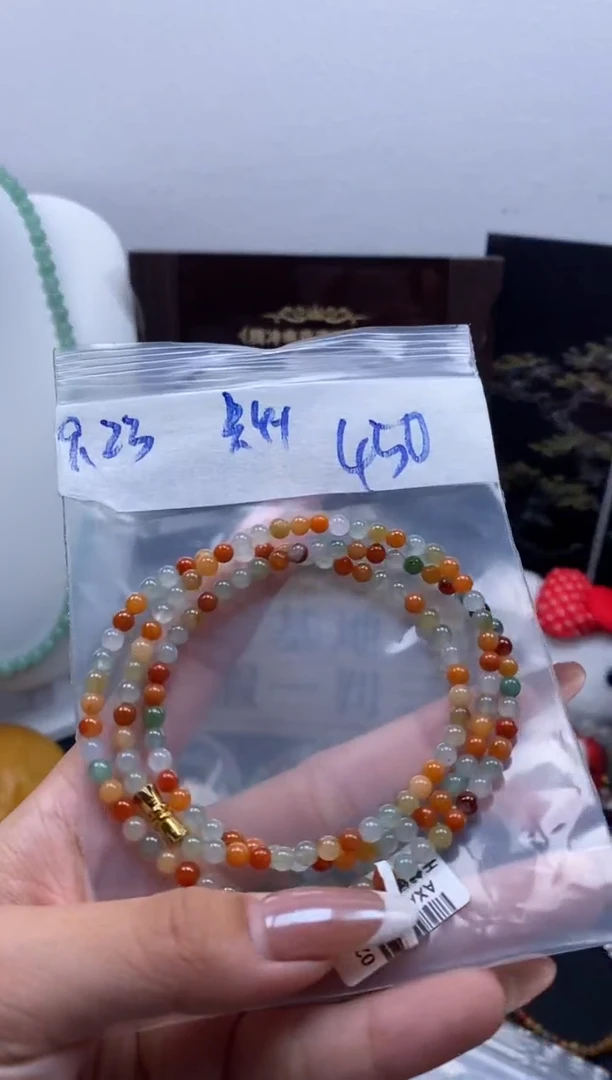 未镶嵌定制翡翠天然缅甸翡翠