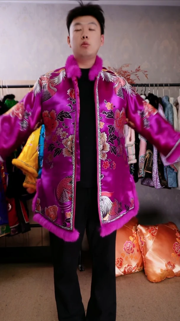 晴*格446老织锦对襟棉服玫粉色