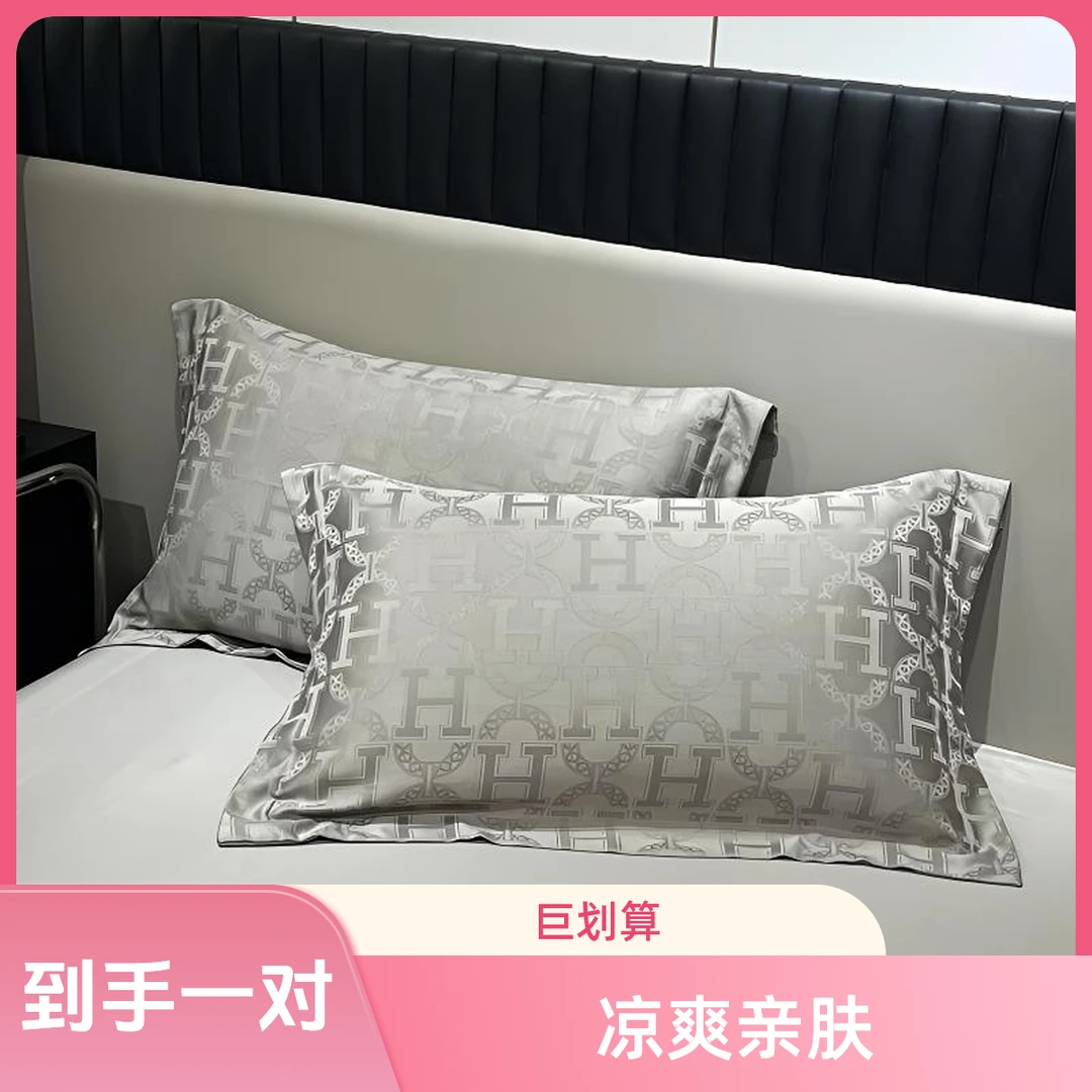【买一送一】高档冰丝枕套48×74一对装夏天成人枕头套凉爽学生宿舍