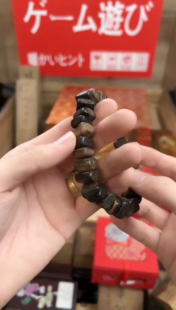 沉香沉香碎屑孙总精选链接清清清——————糖截