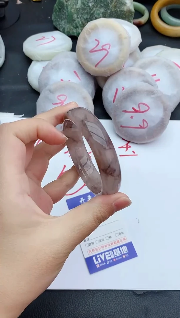 未镶嵌手镯石英质玉10+54.6