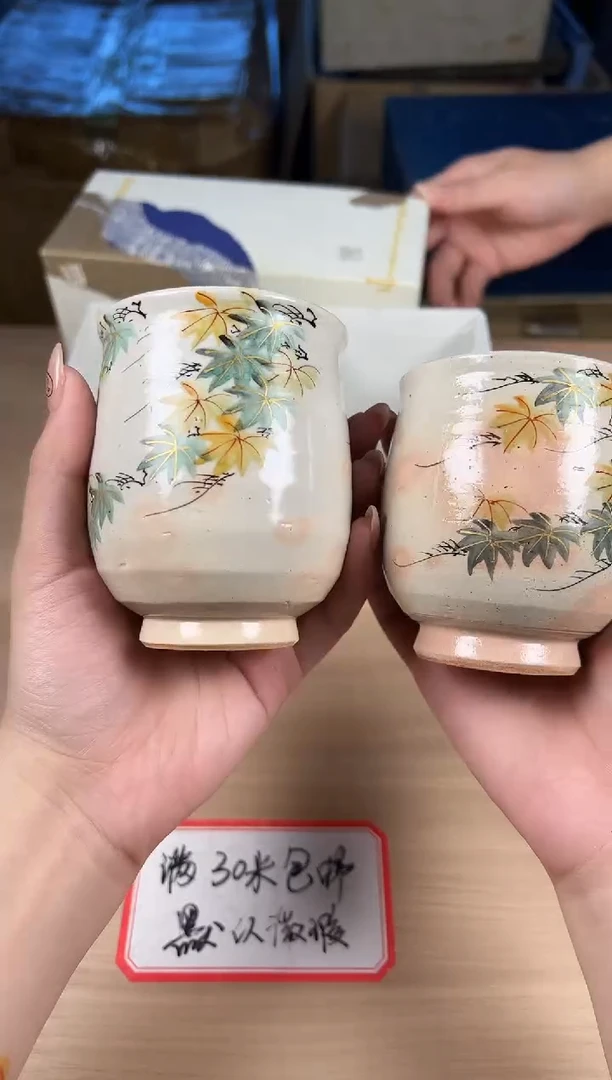 茶道陶瓷茶具套装