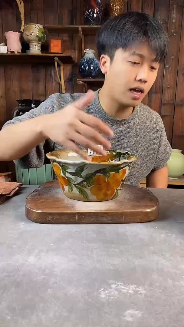 碗279瑕，开窑上新，超值优惠