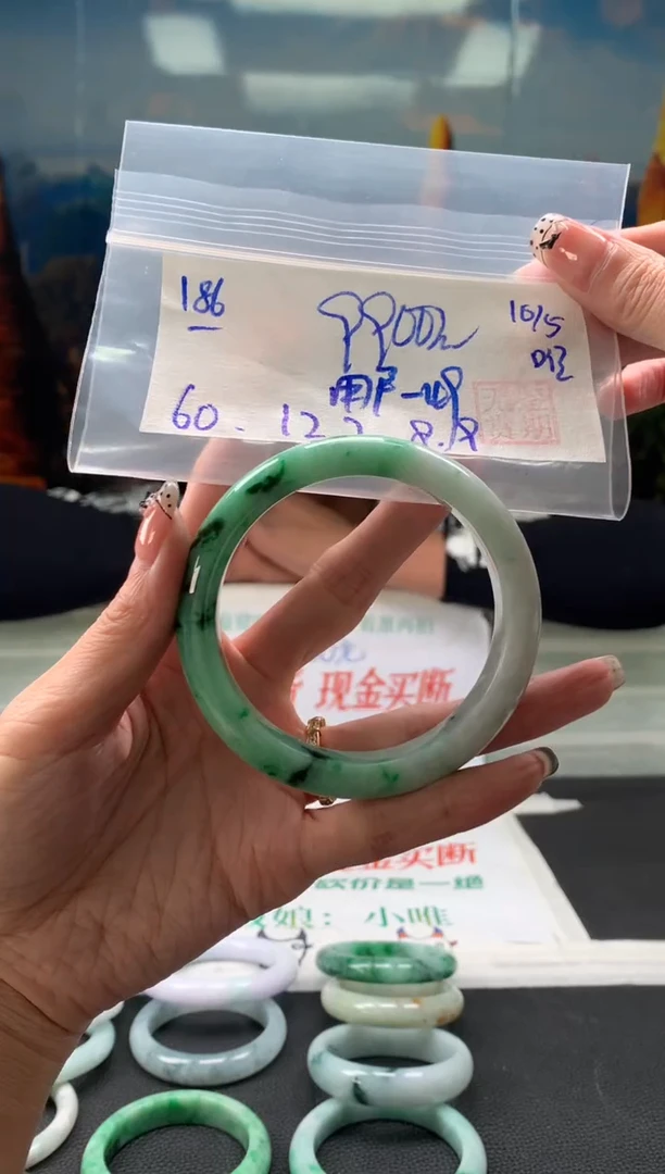 翡翠手镯未镶嵌翡翠手镯 下单联系小耳机#186