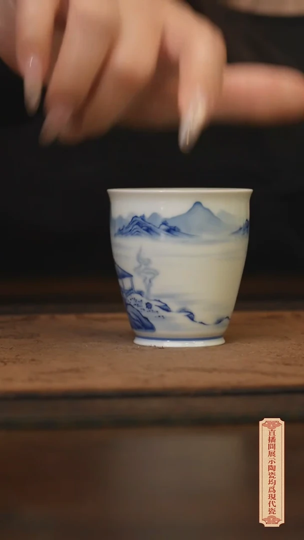 柴窑青花破价福利