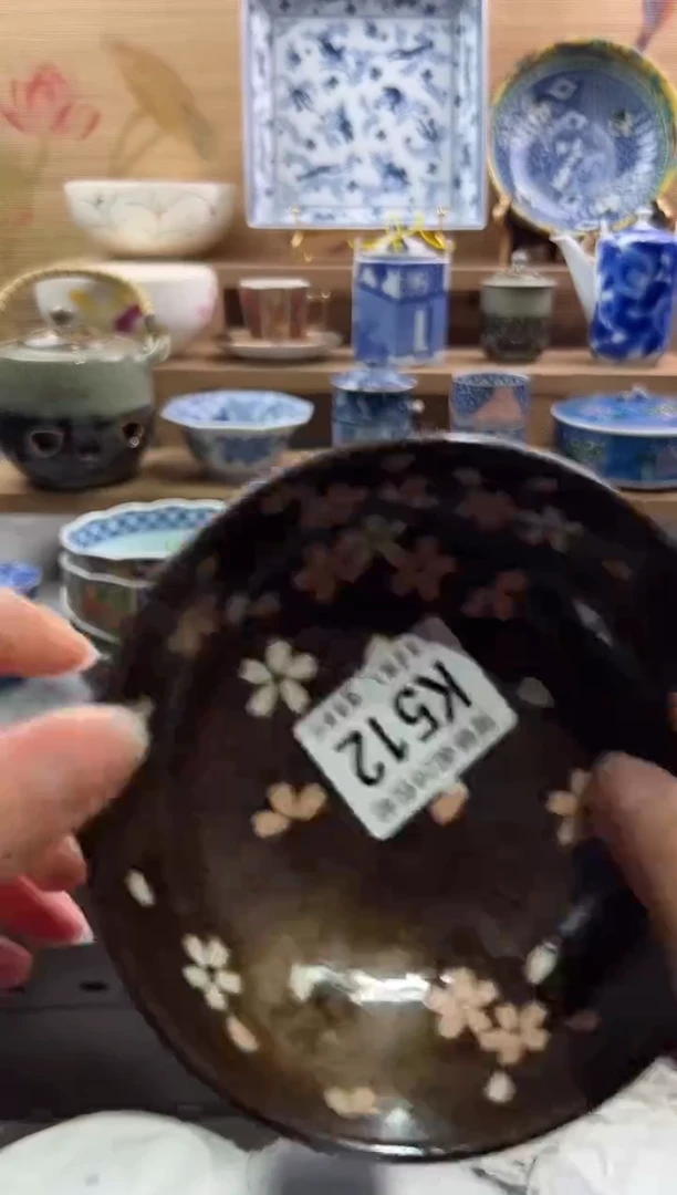 【闪购商品】瓷片当天满28米包邮K512