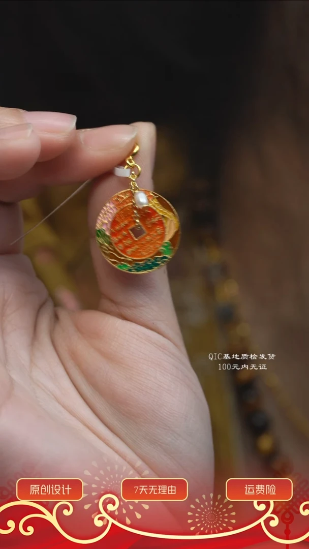 【闪购商品】淡水珍珠吊坠未镶嵌多样性其一发货