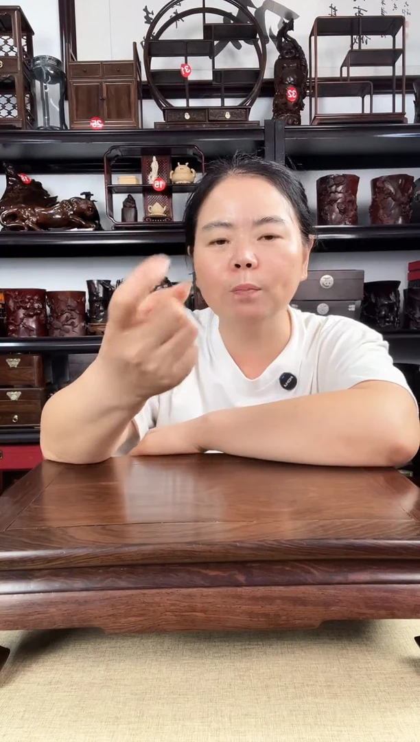 木587老李红木工艺品