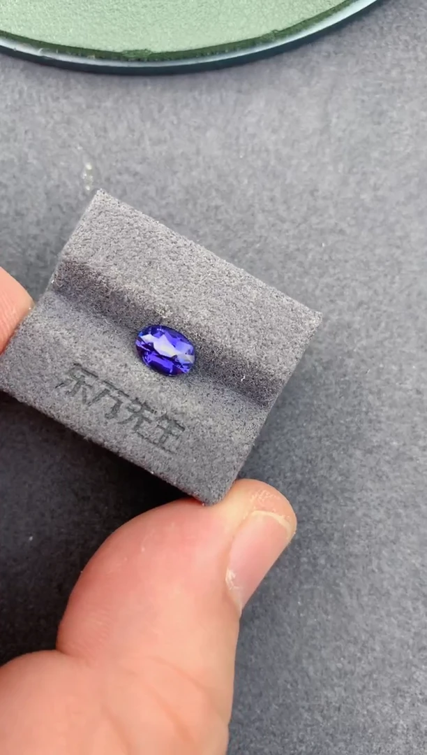裸石彩色蓝宝石1.1ct 无烧紫蓝宝 定制