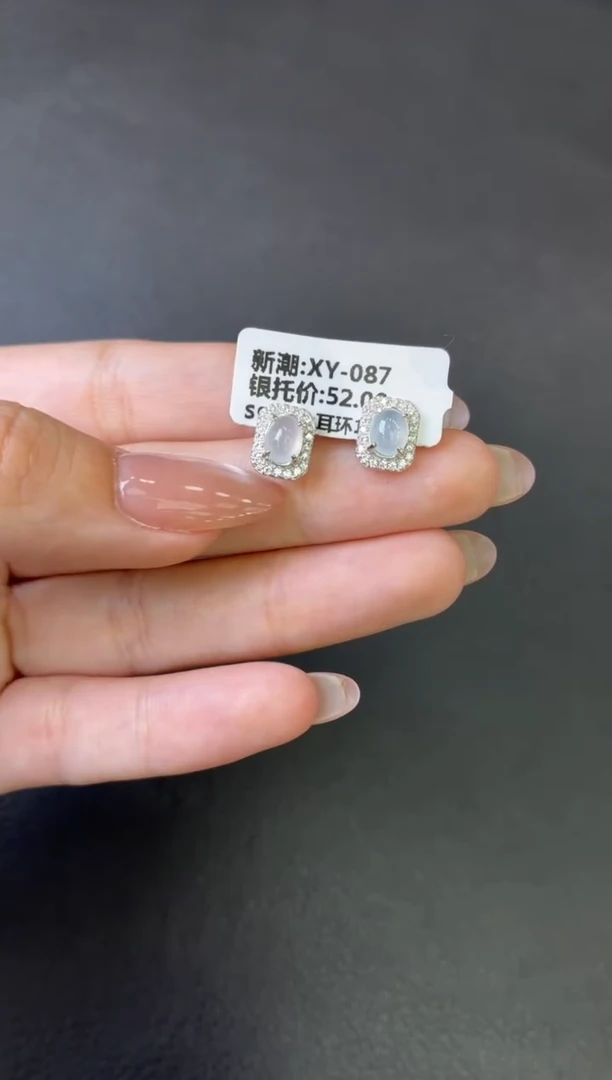 银S925镶嵌翡翠耳饰耳饰