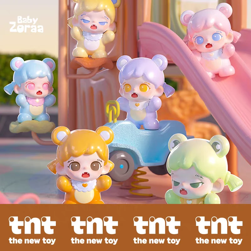 【拆盒】Zoraa小小幼稚园系列mi萌粒