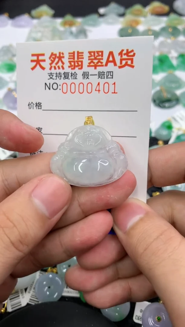 翡翠18K金镶嵌颈饰111111111111