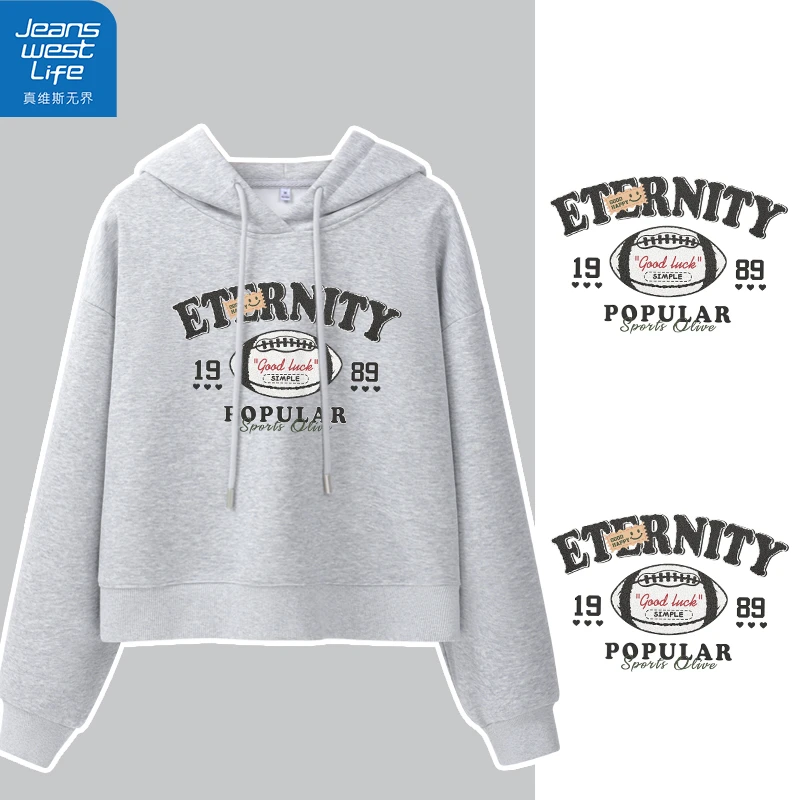 真维斯无界女士短款连帽卫衣减龄甜美长袖潮流慵懒风新款百搭上衣