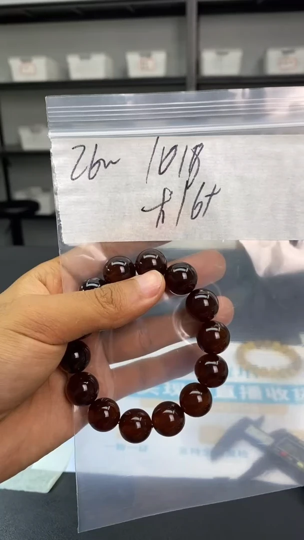 未镶嵌琥珀手串88888888