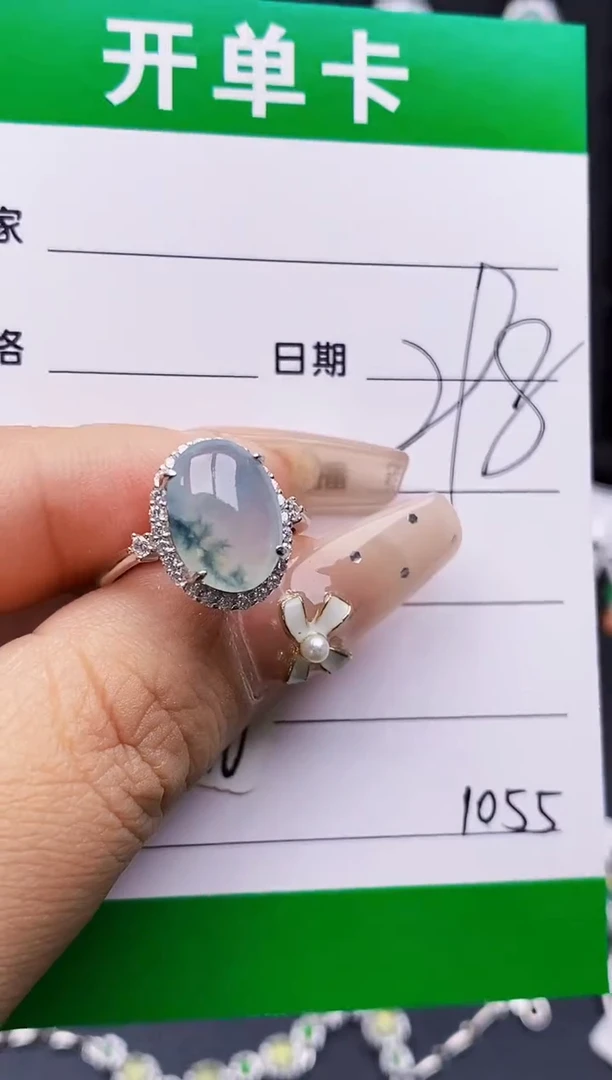 翡翠戒指银S925镶嵌1055