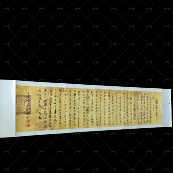 卷轴临摹书法（兰亭集序》54*205