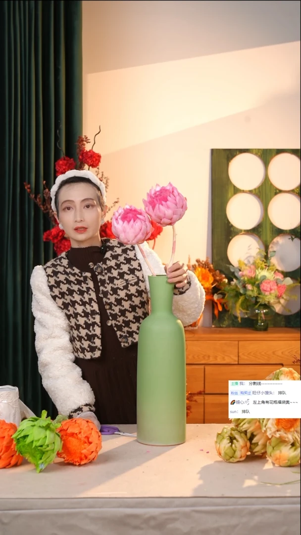 【闪购商品】闪购08（不售后）