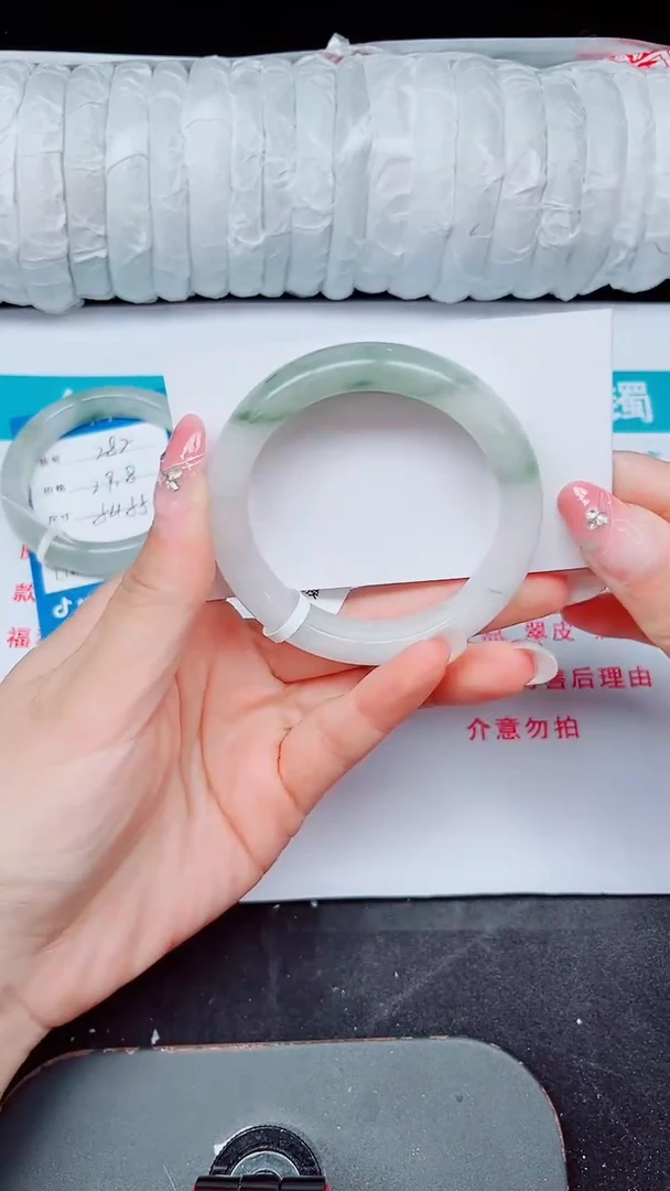 未镶嵌手镯石英质玉283-51/52