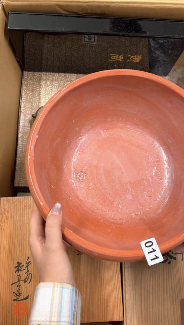 【闪购商品】定制011中古商品谨慎参拍
