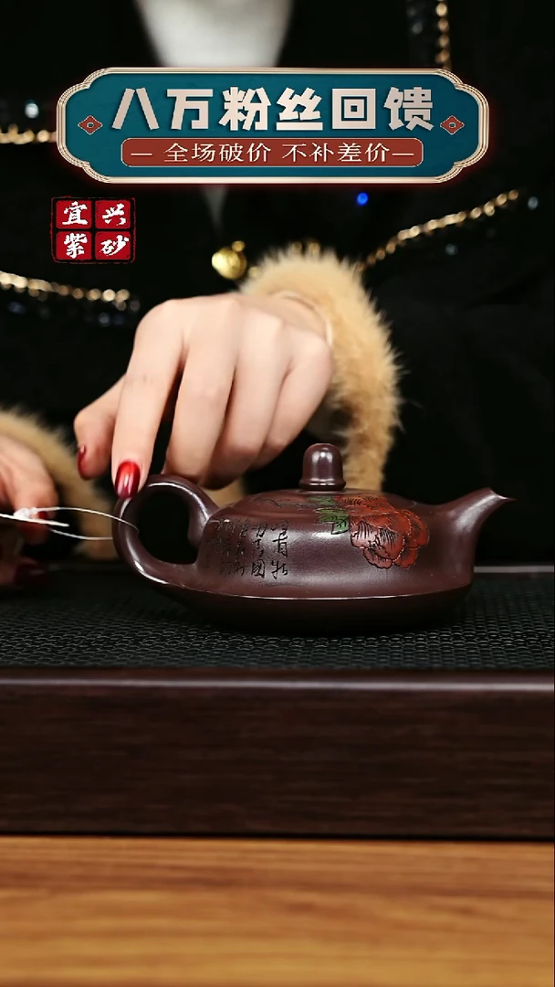 茶壶紫砂宜兴原矿 手工 紫砂壶