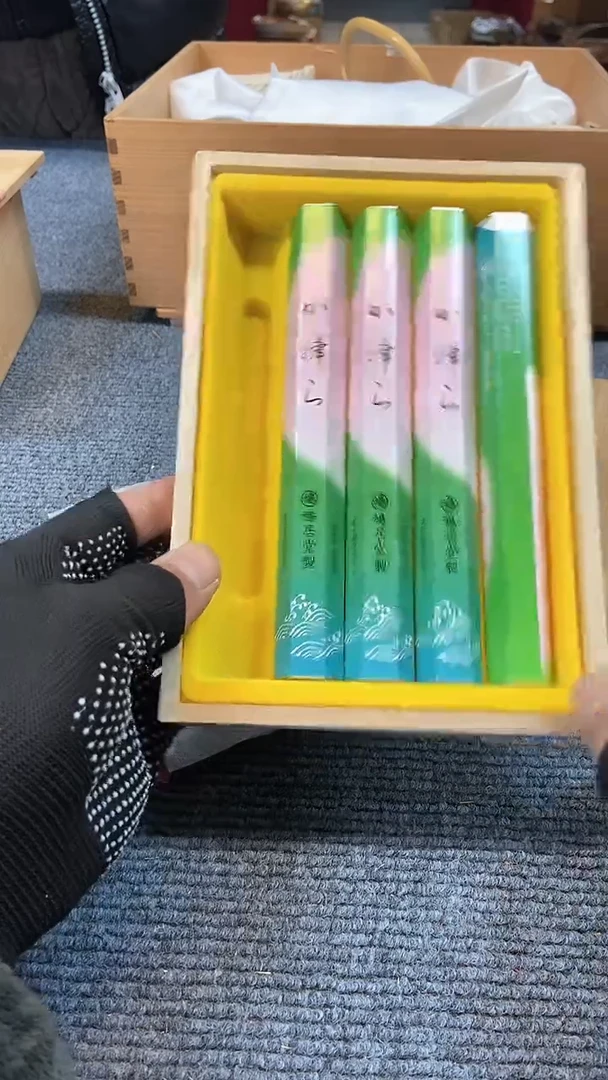 【闪购商品】碟日本回流瓷器杂项