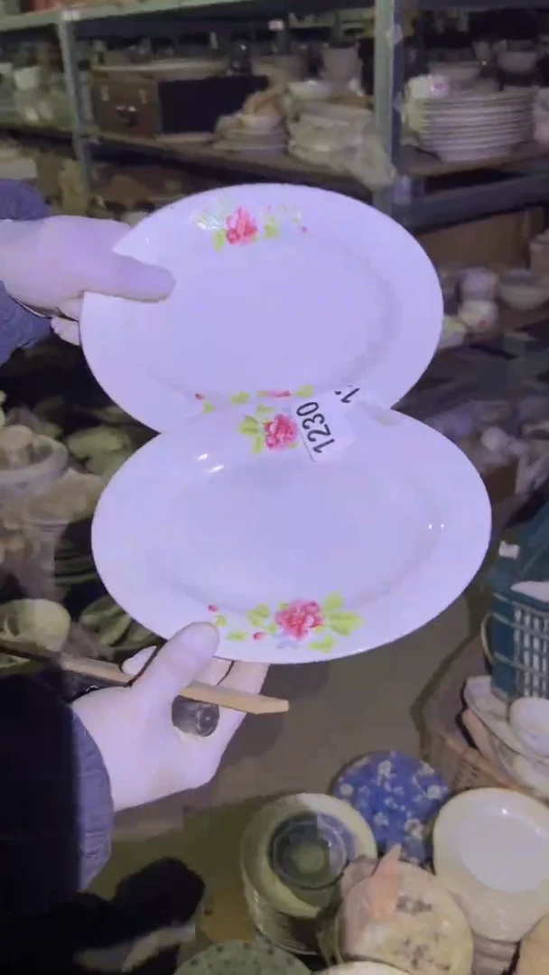 【闪购商品】盘磁州窑买到就是赚到