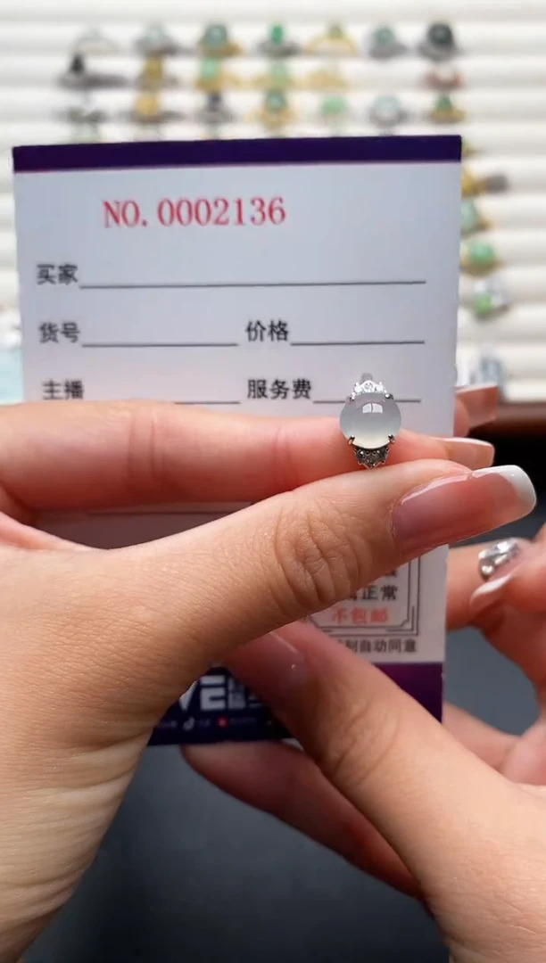 银S925镶嵌戒指翡翠555555+5