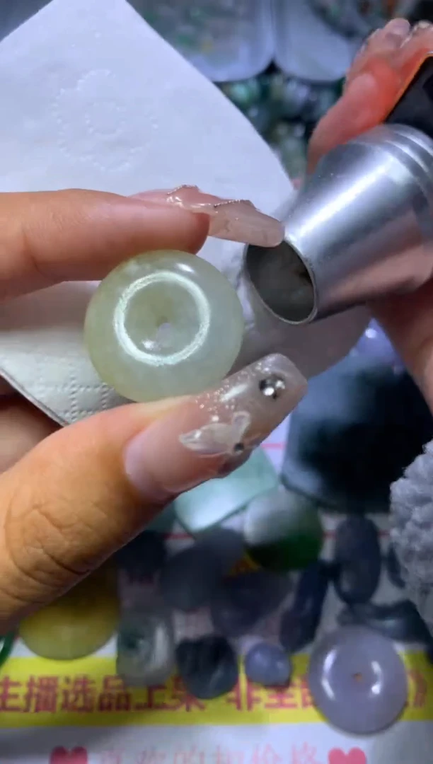 【闪购商品】翡翠挂件未镶嵌CXX004510