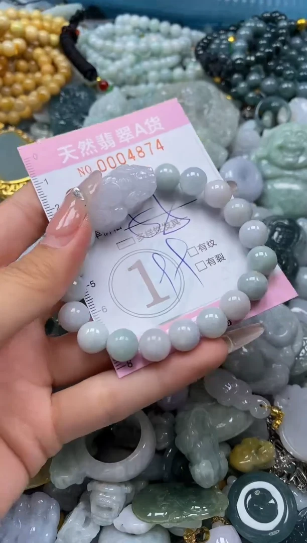 翡翠未镶嵌颈饰闪购0004874