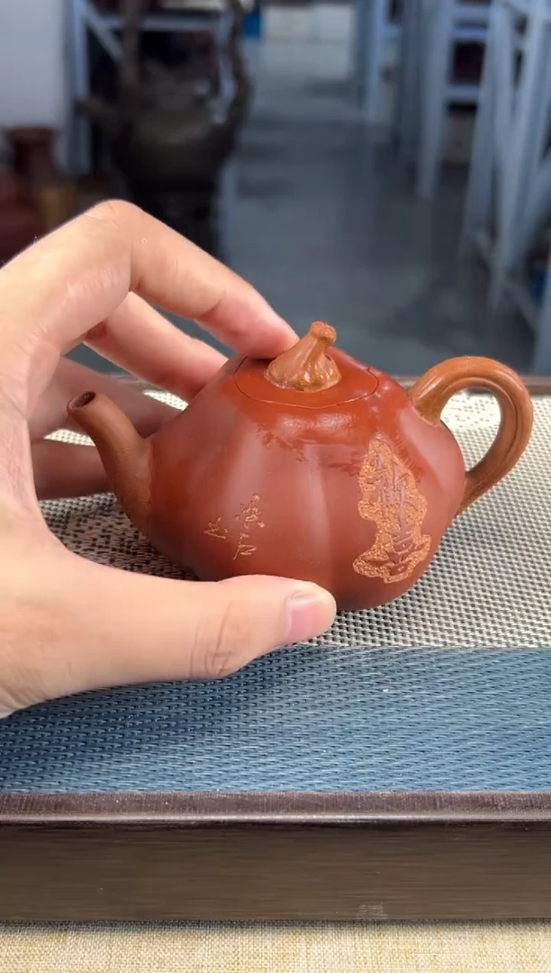 茶壶紫砂63宜兴紫砂150cc