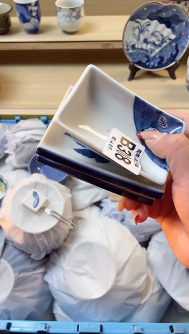 【闪购商品】杯瓷器瓷器瓷器瓷器B308
