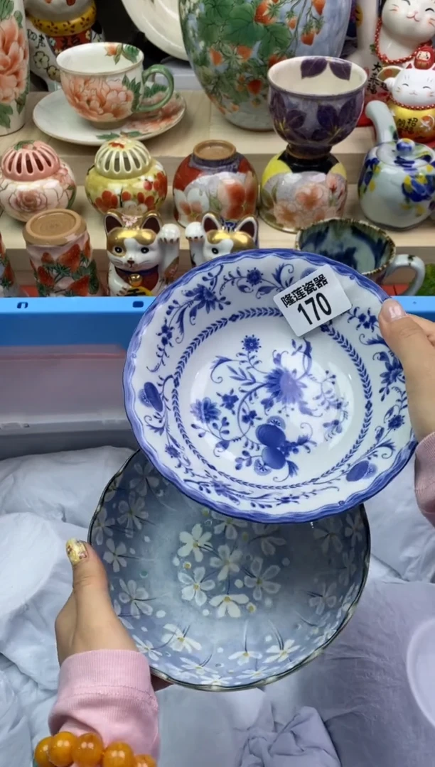 瓷片隆莲瓷器欢迎大家