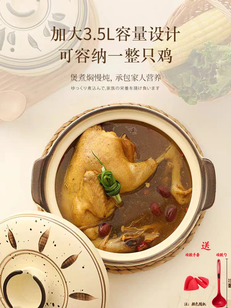 土锅日式煲汤砂锅炖锅家用汤锅燃气耐高温干烧不裂煲仔饭专用沙锅