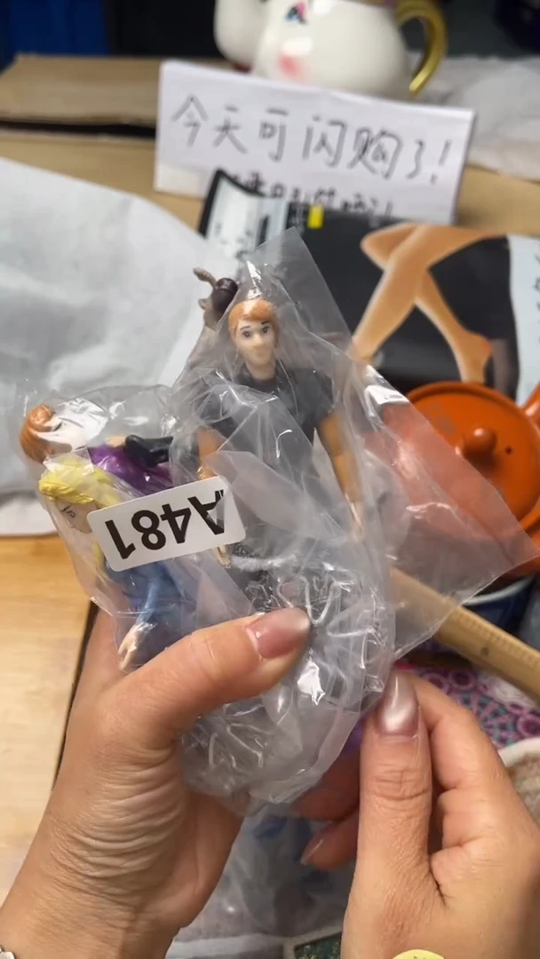 树脂南***姨如图所示，清影轩甄选