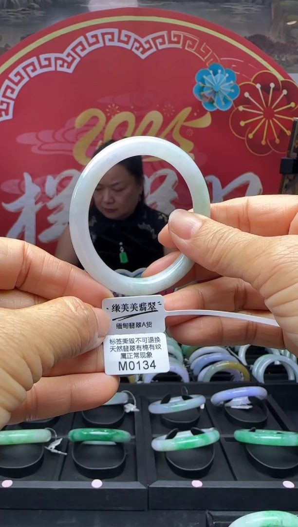 【闪购商品】翡翠手镯未镶嵌圆条51+ M0134需包容福利不退换