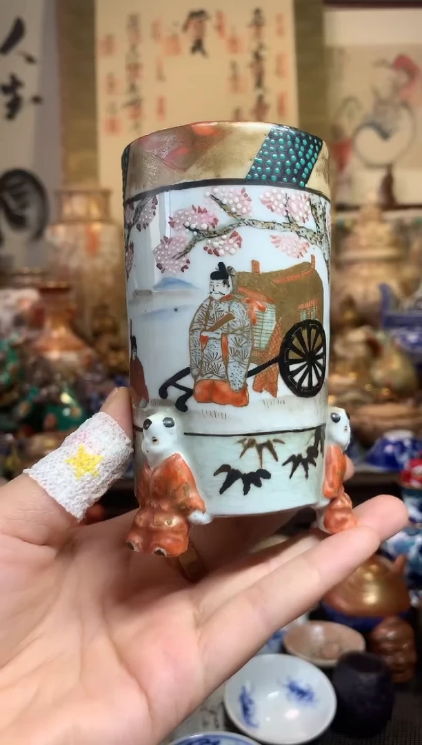 陶瓷杯茶道器一百四十九号