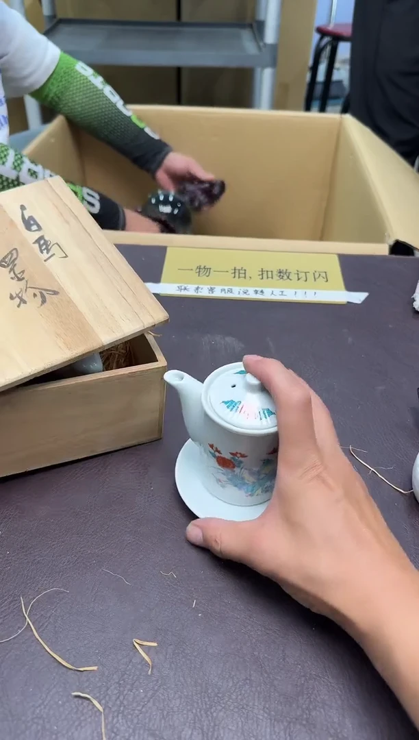 手工艺品琉璃三***?155