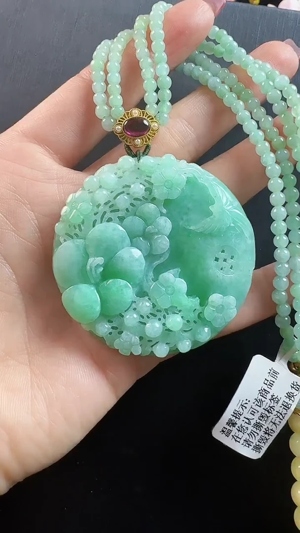 颈饰未镶嵌翡翠翡翠吊坠