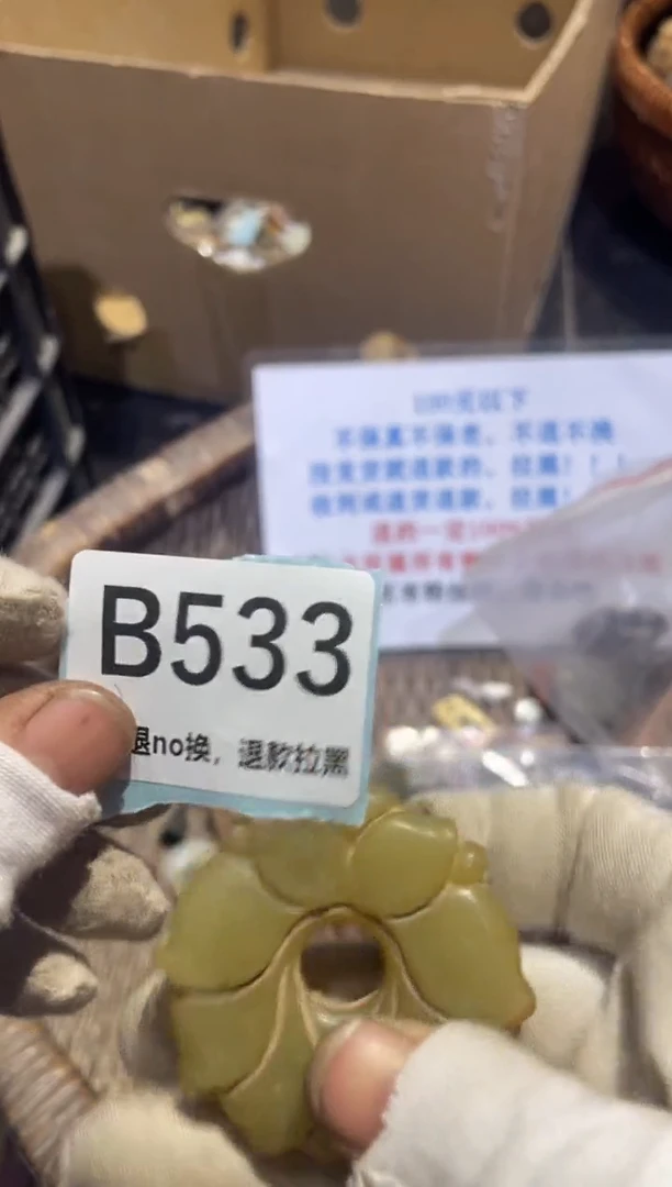 瓷片火爆火爆火爆火爆