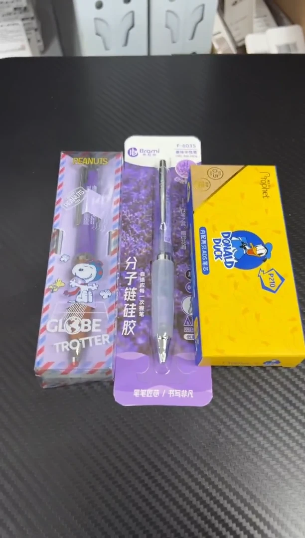 布拉米史努比+花语+鸭先知小木笔