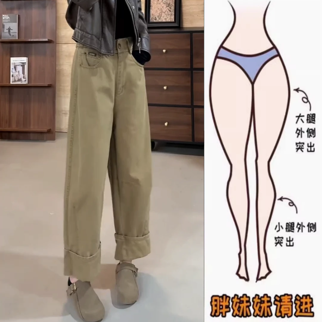 景倩妮卡其色三角标设计百搭牛仔裤2024年冬季新款高腰显瘦直筒裤