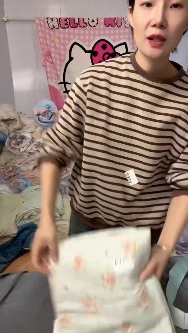 牛奶绒花**言270纯棉三件套