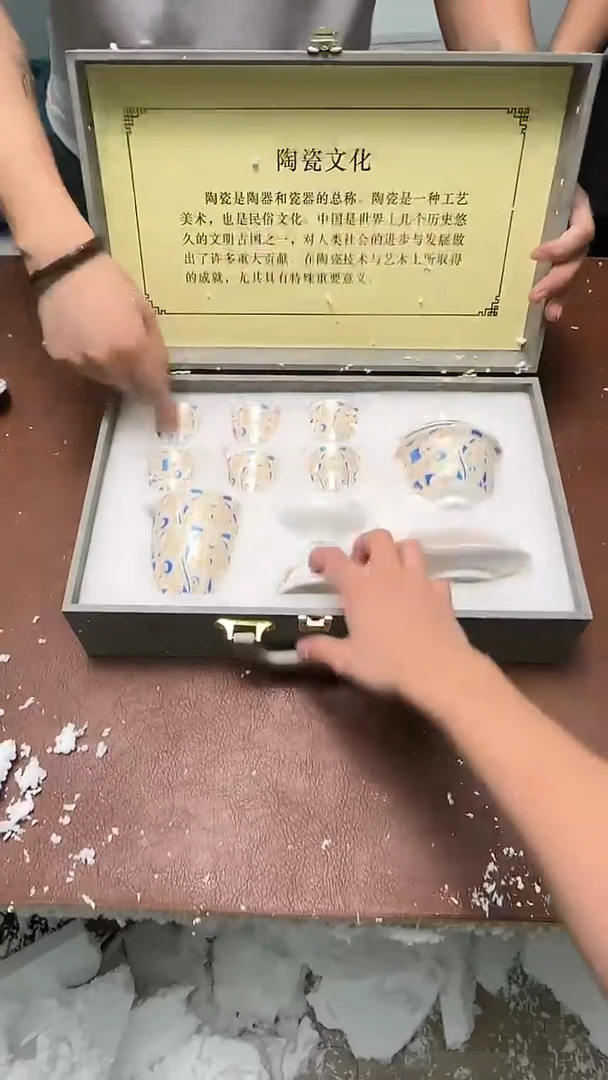 其他其他其他其他