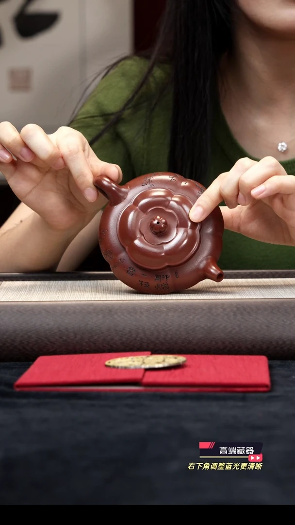 茶壶紫砂【k065】梅花壶宜兴紫砂BJZ