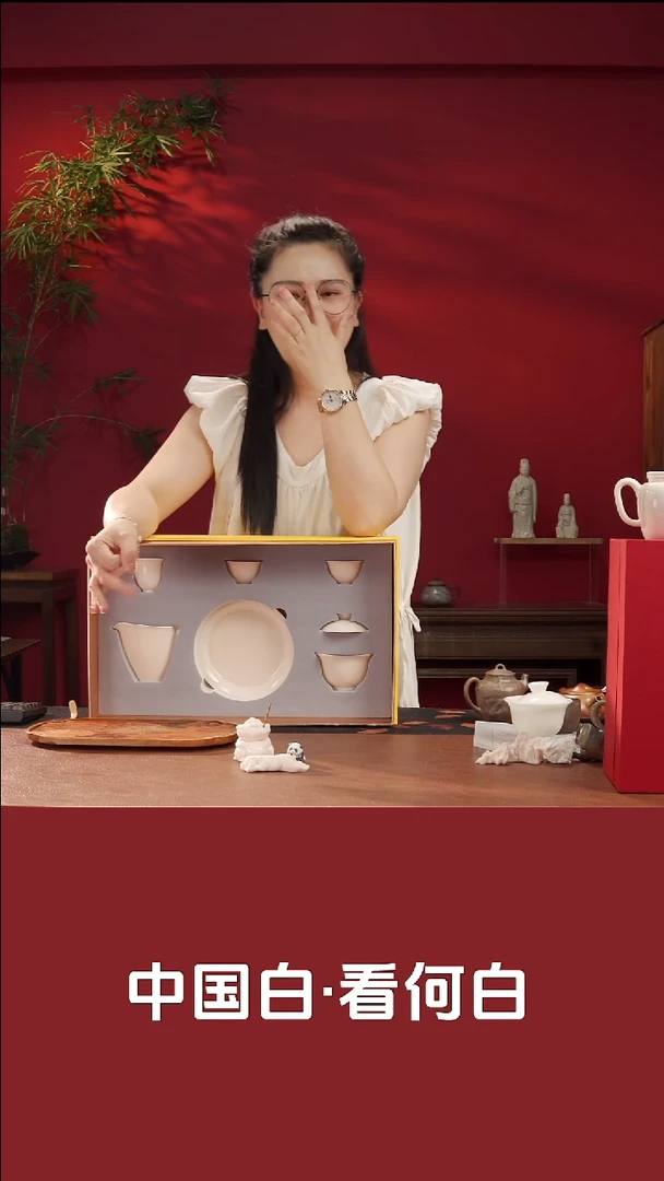 孩儿红盖碗六件套装