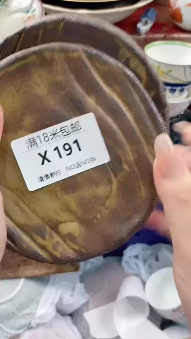 火****哥X191***************